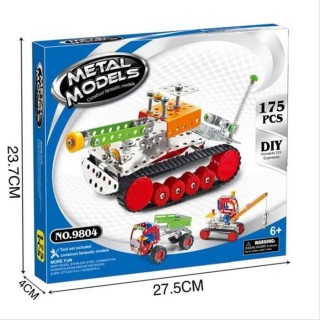 Puzzle 3D - DIY - 3D Metal Puzzle - Mainan Edukasi Tank