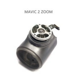  Dji Mavic 2 Zoom Lens Frame With Pitch Motor 