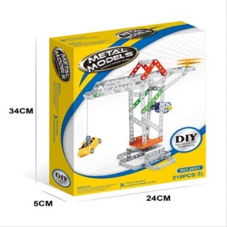 Puzzle 3D - DIY - 3D Metal Puzzle - Mainan Edukasi Alat Derek