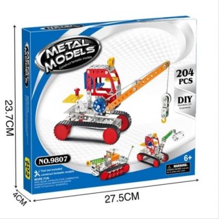 Puzzle 3D - DIY - 3D Metal Puzzle - Mainan Edukasi Crane