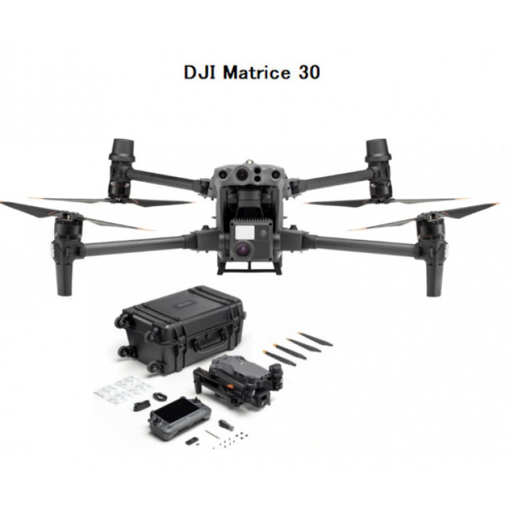Квадрокоптер dji matrice 30t. DJI Matrice 30t пульт. DJI Matrice 30t упаковка. DJI Matrice 300 масса. DJI Matrice 20t вес