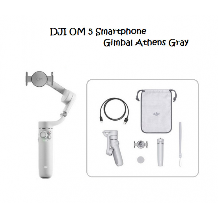 DJI