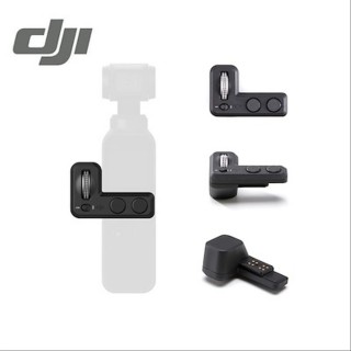 Dji Osmo Pocket Controller Wheel Original